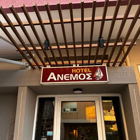Anemos Hotel Agia Triada  Exterior foto