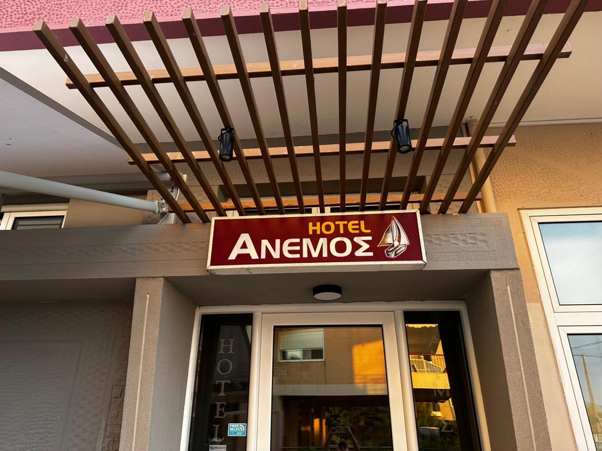Anemos Hotel Agia Triada  Exterior foto